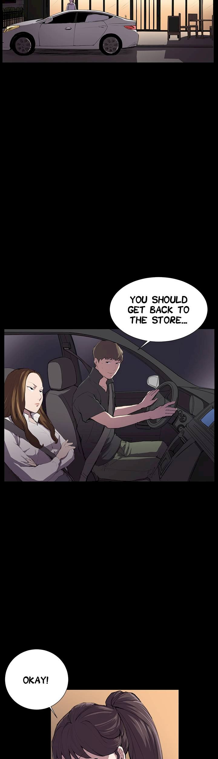 Backstreet Rookie (She