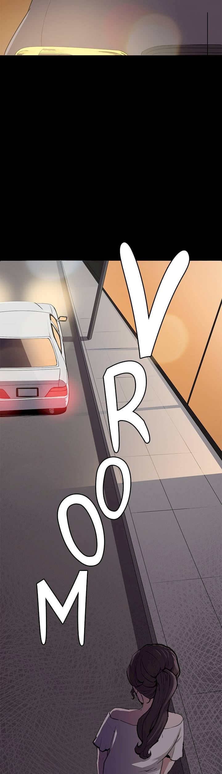 Backstreet Rookie (She