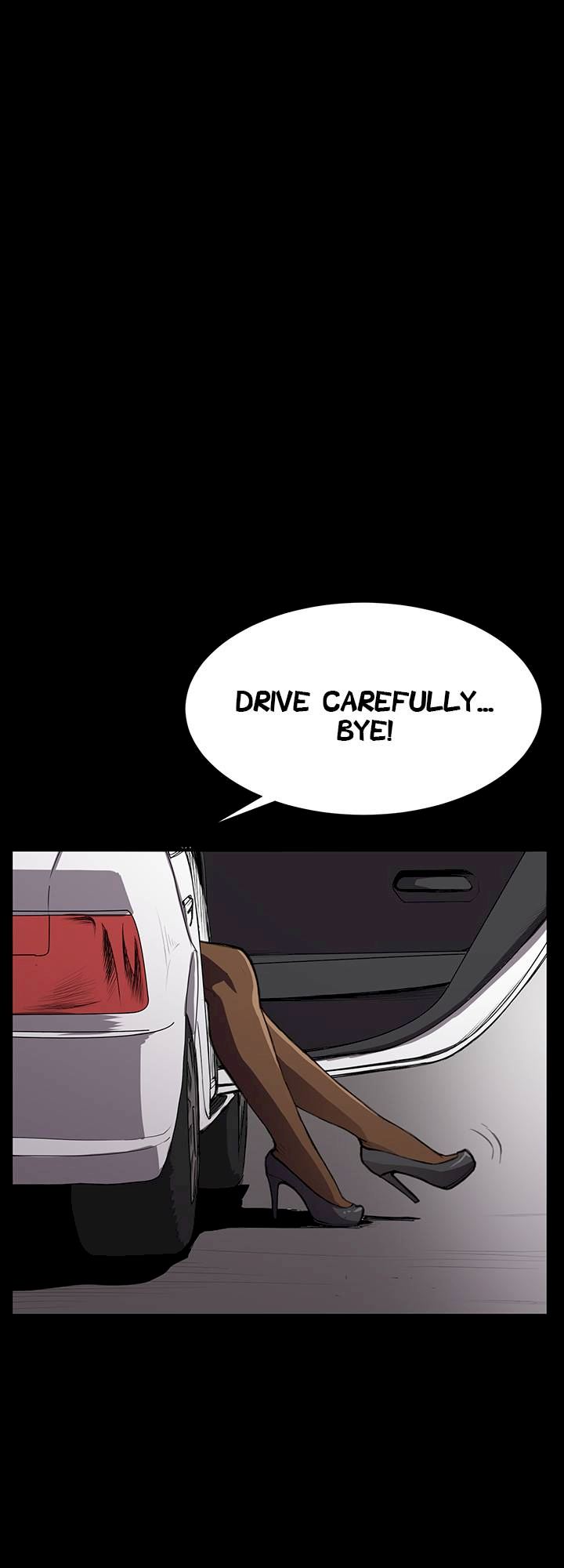 Backstreet Rookie (She