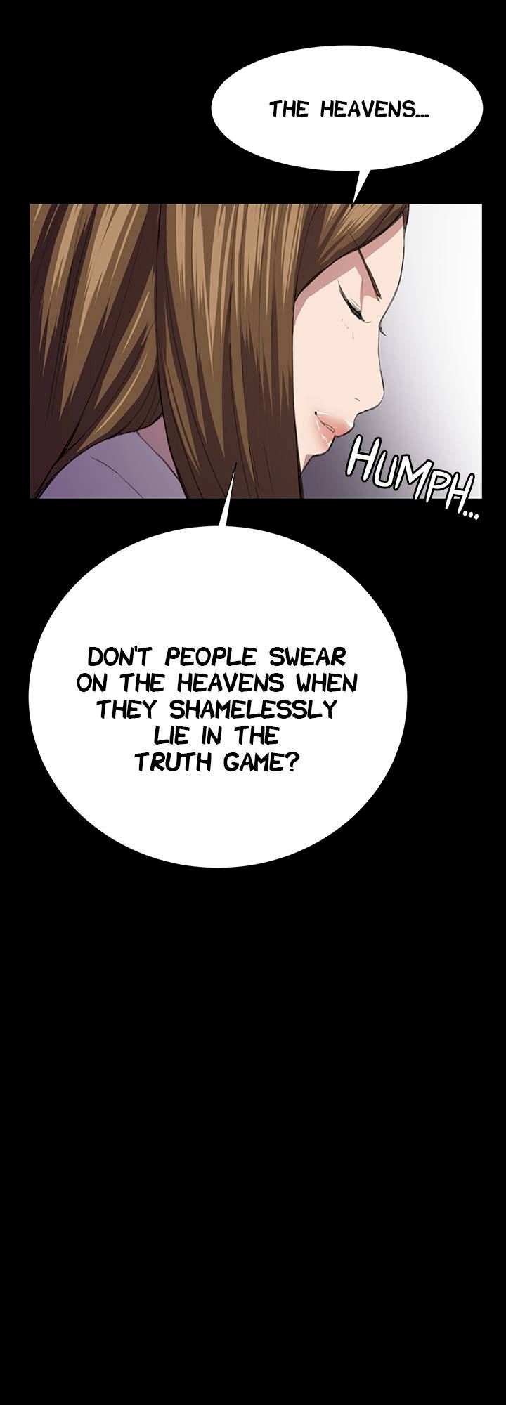 Backstreet Rookie (She