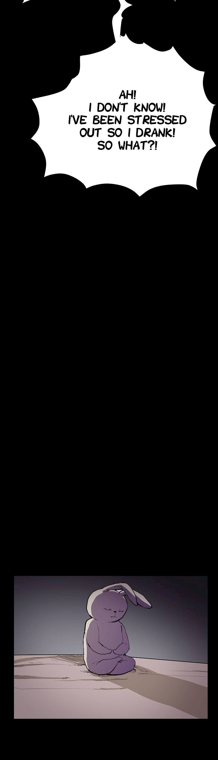 Backstreet Rookie (She