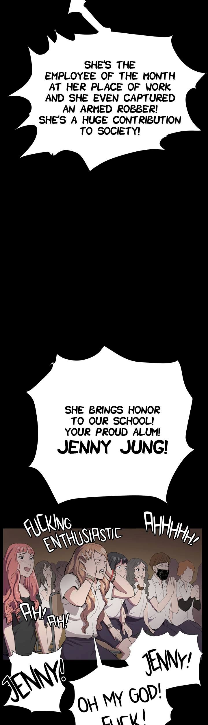 Backstreet Rookie (She