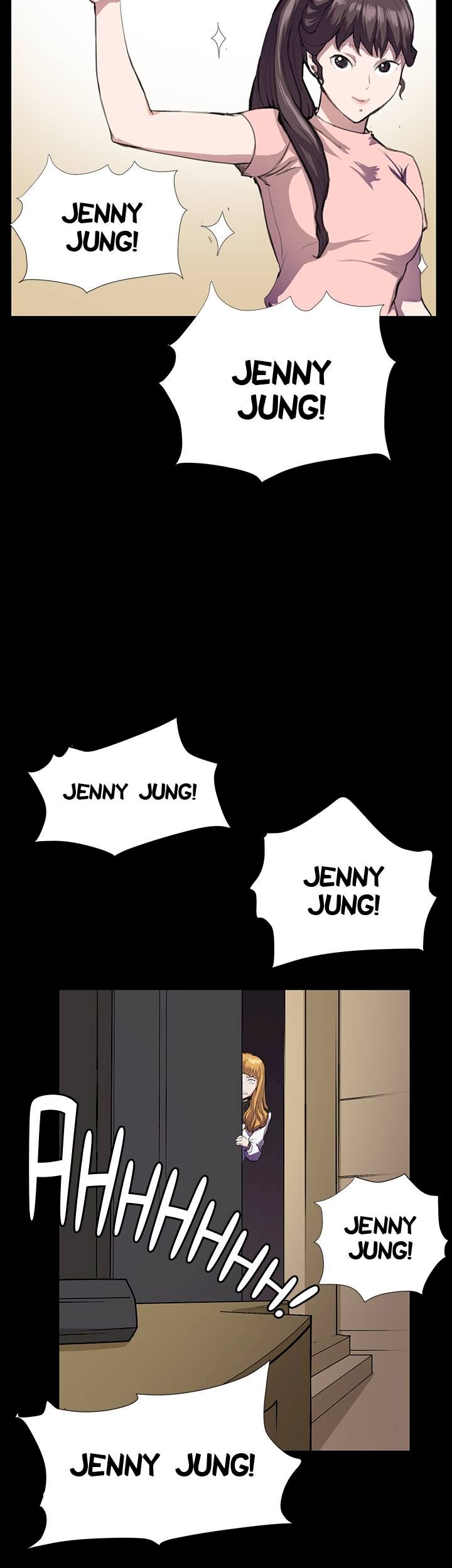 Backstreet Rookie (She