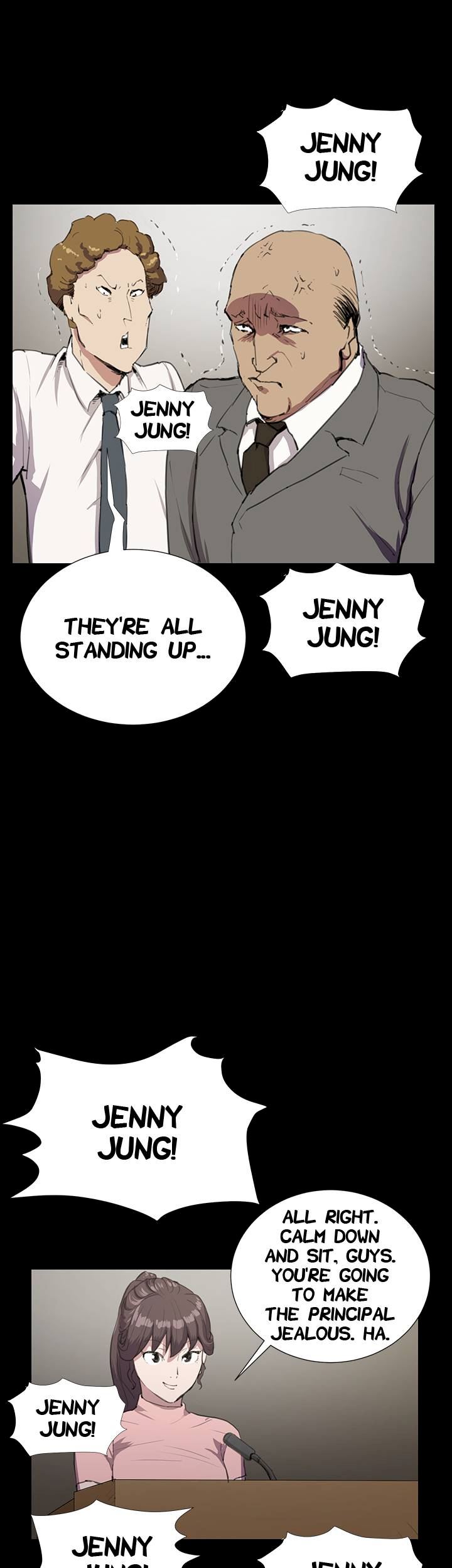 Backstreet Rookie (She