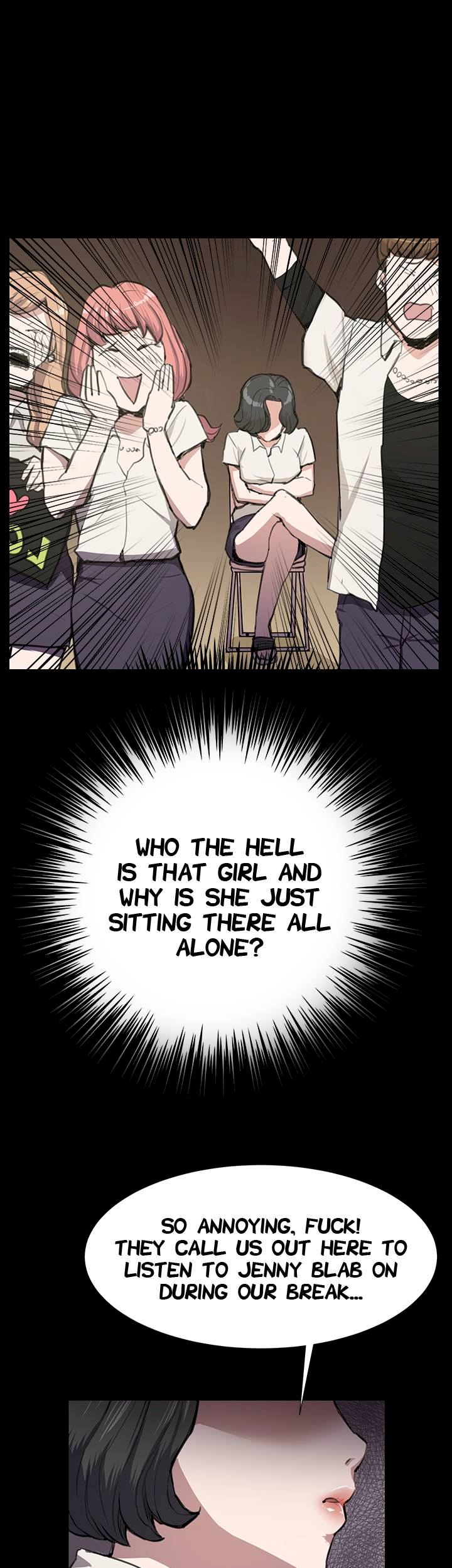 Backstreet Rookie (She