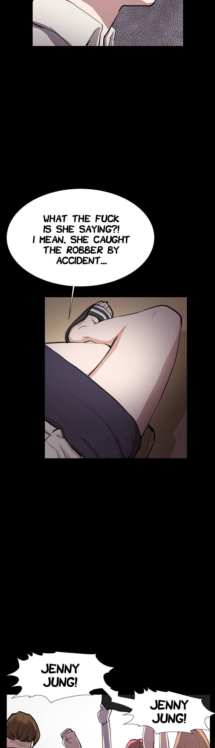 Backstreet Rookie (She