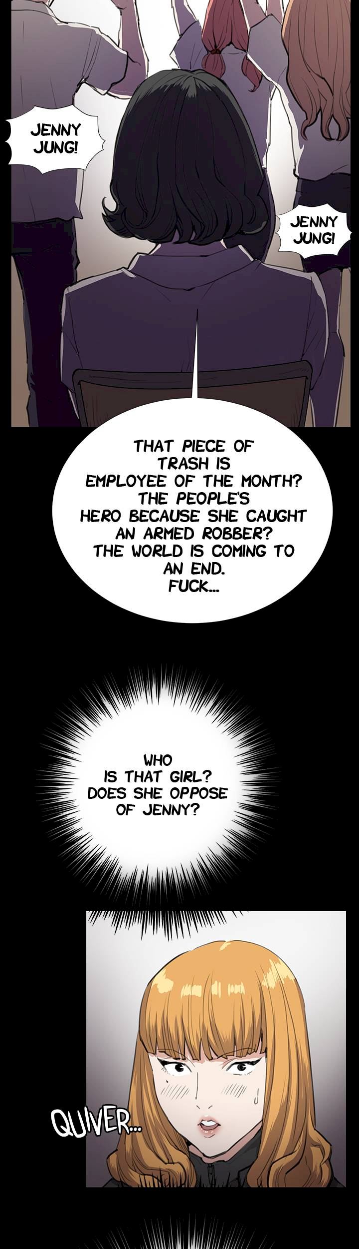 Backstreet Rookie (She