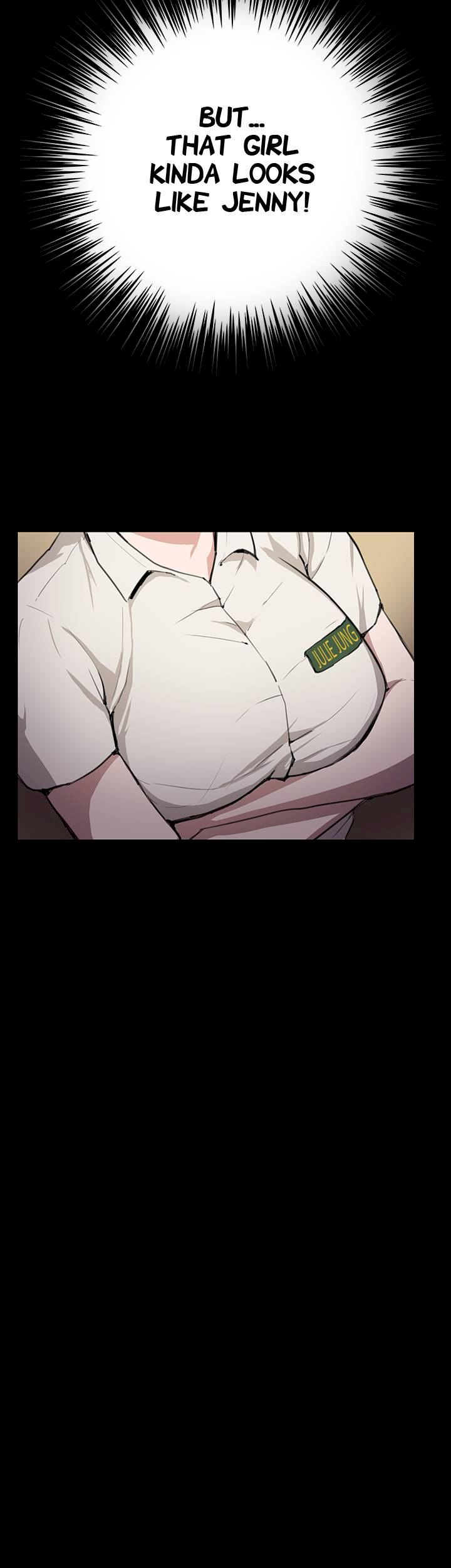 Backstreet Rookie (She