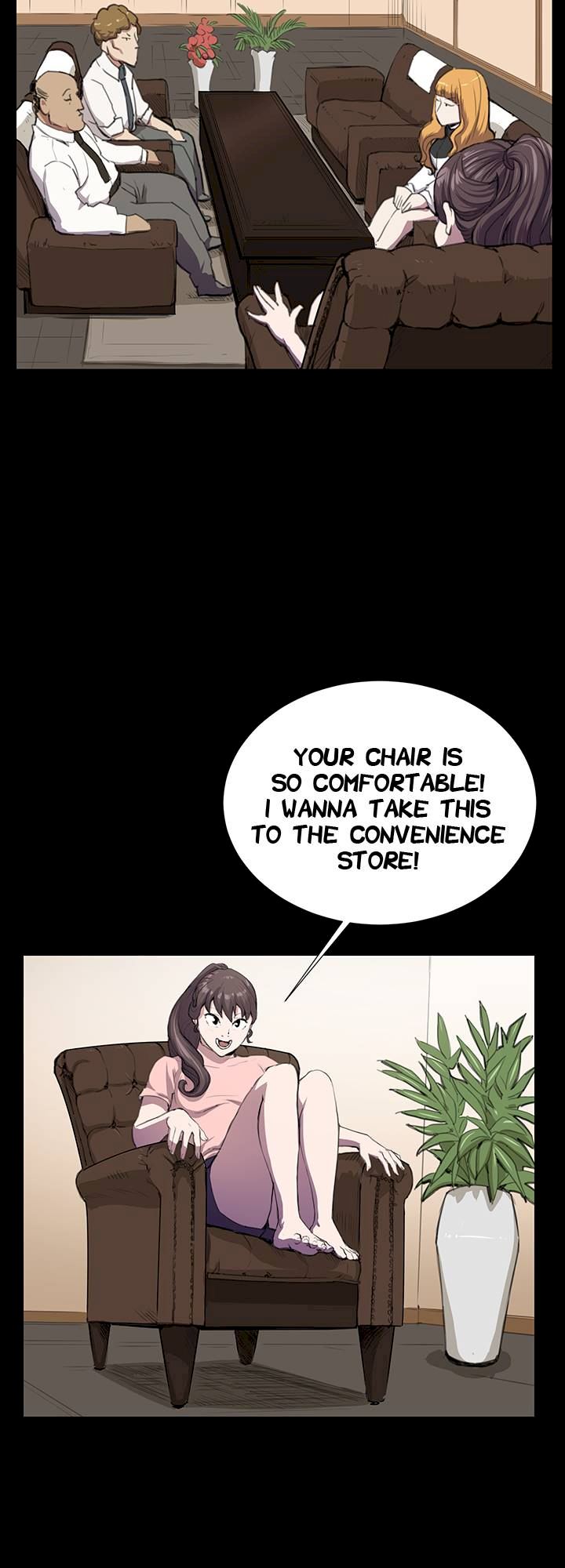 Backstreet Rookie (She