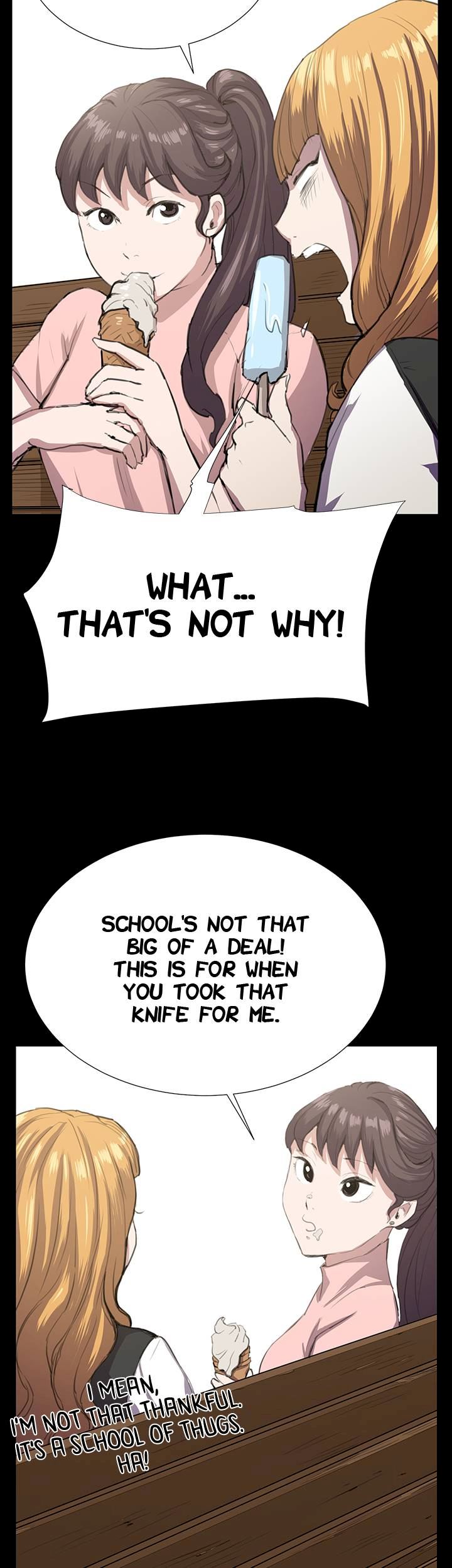 Backstreet Rookie (She