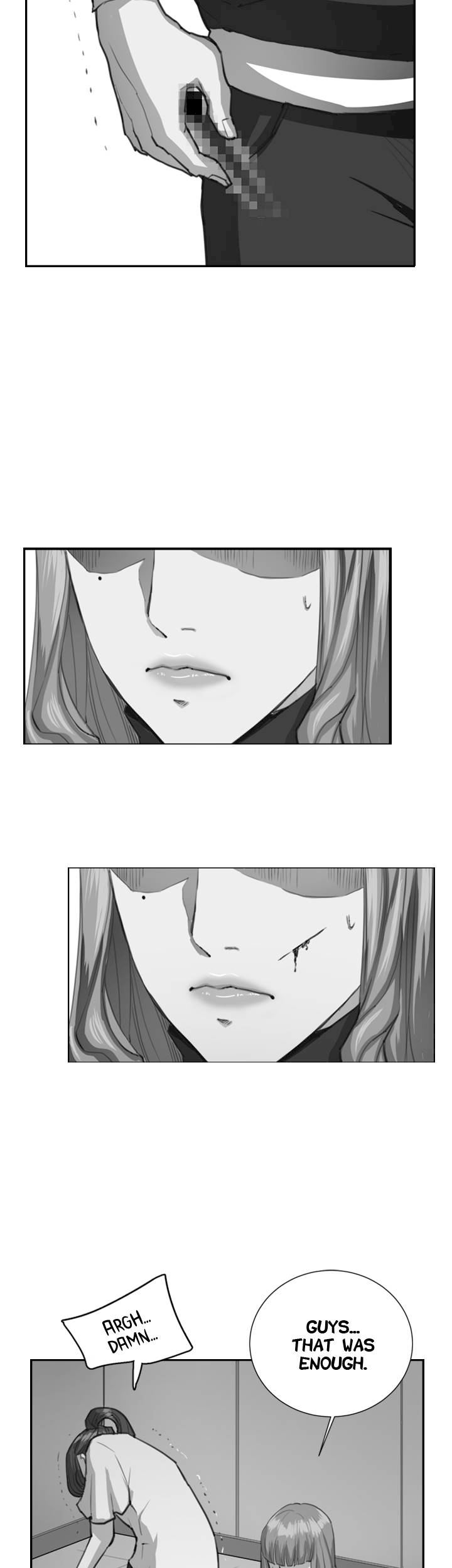 Backstreet Rookie (She