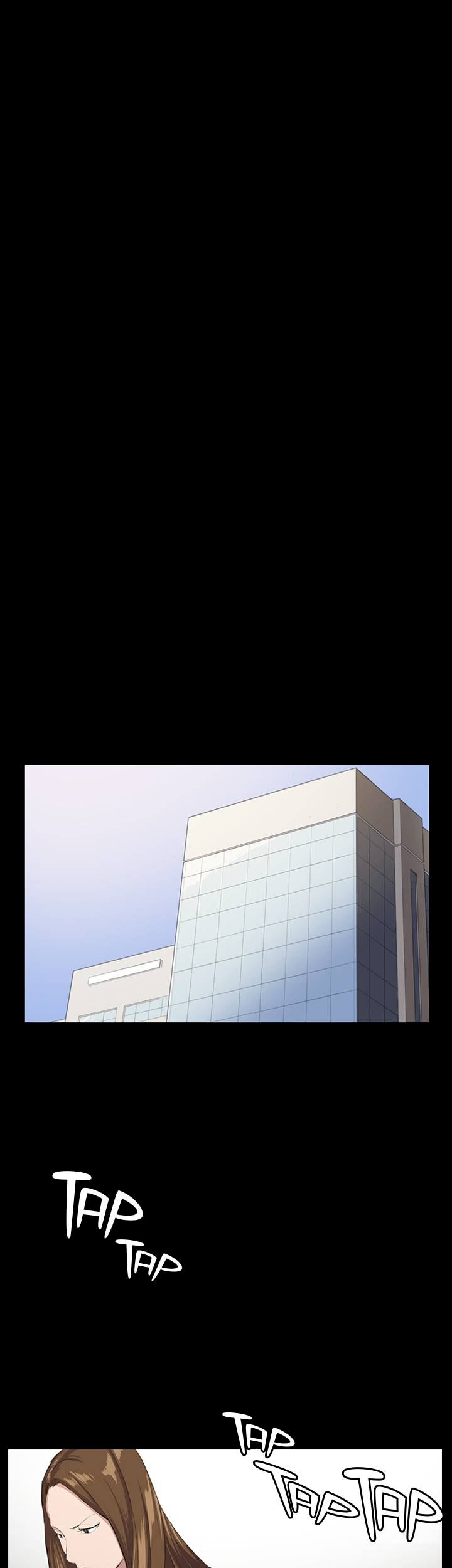 Backstreet Rookie (She