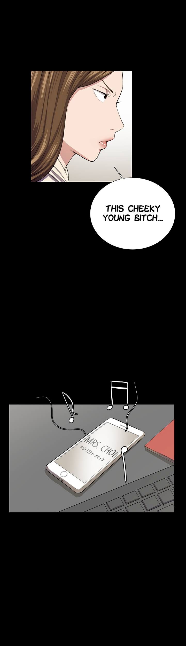 Backstreet Rookie (She