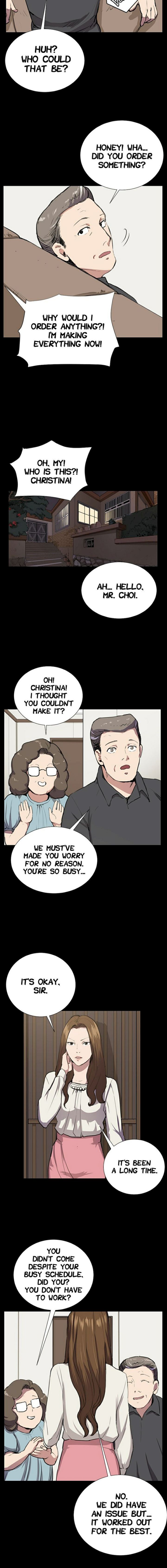 Backstreet Rookie (She