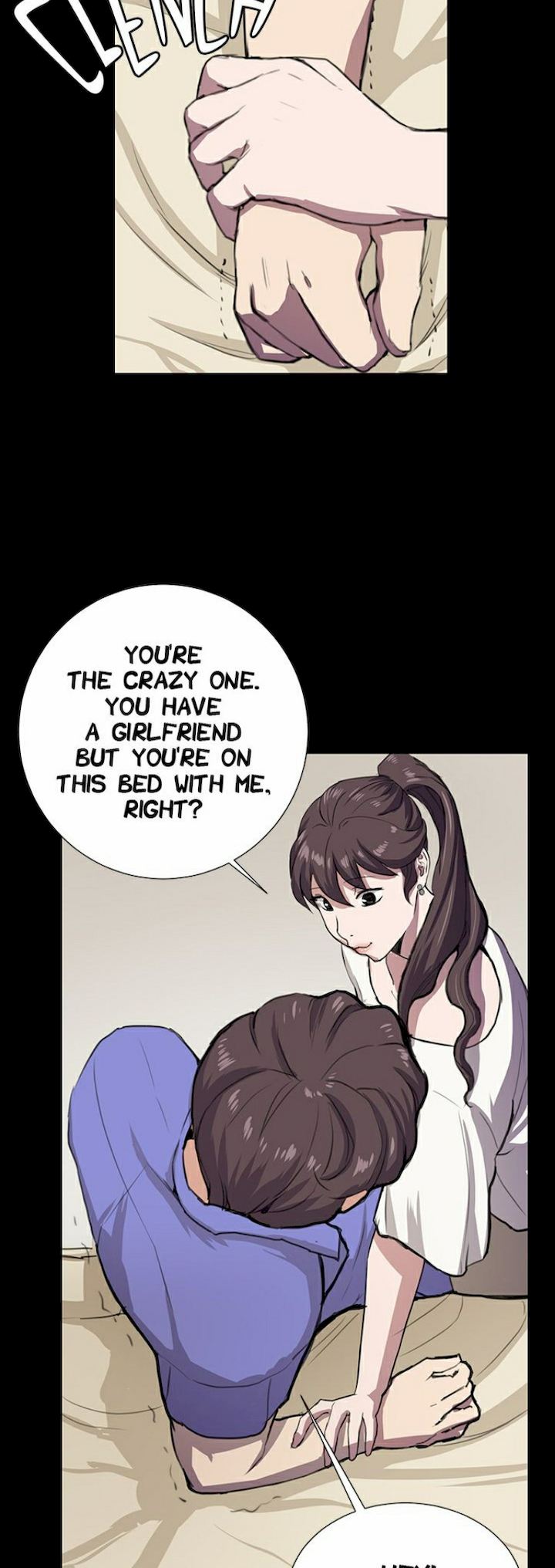 Backstreet Rookie (She