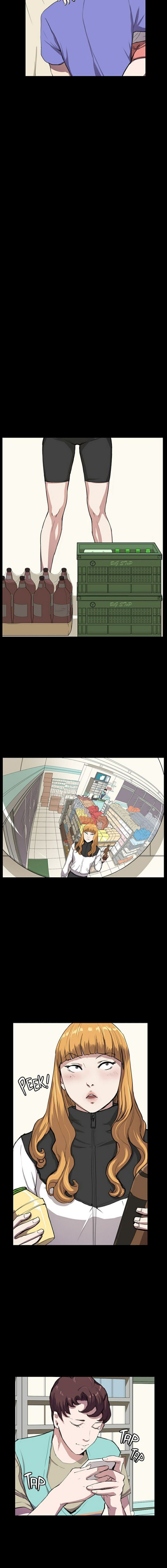 Backstreet Rookie (She