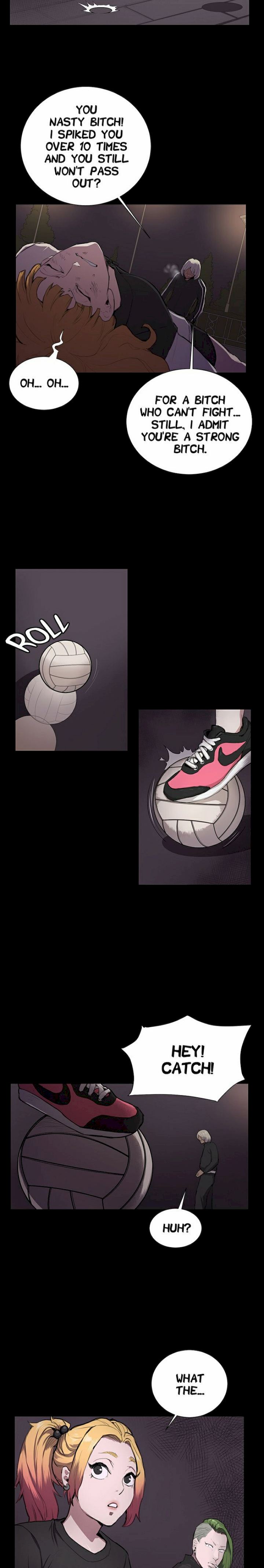 Backstreet Rookie (She