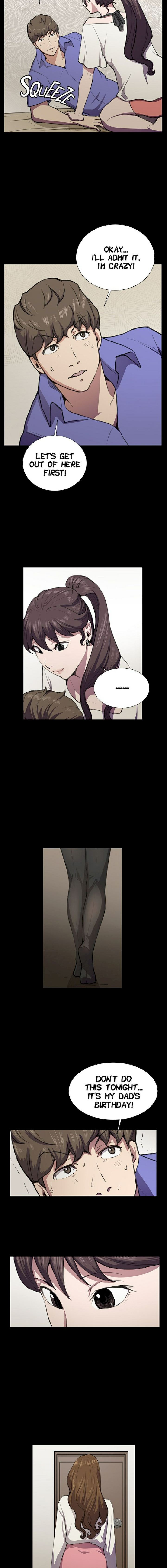 Backstreet Rookie (She