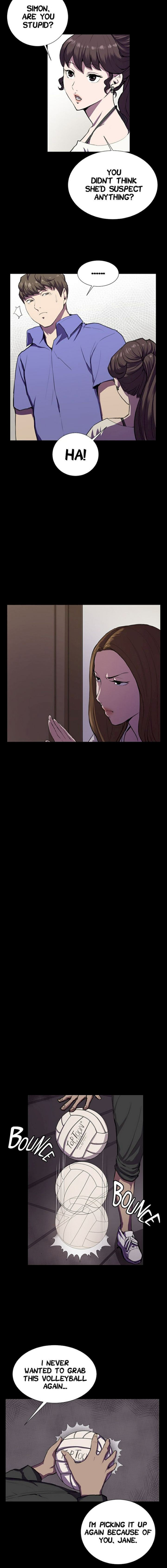 Backstreet Rookie (She