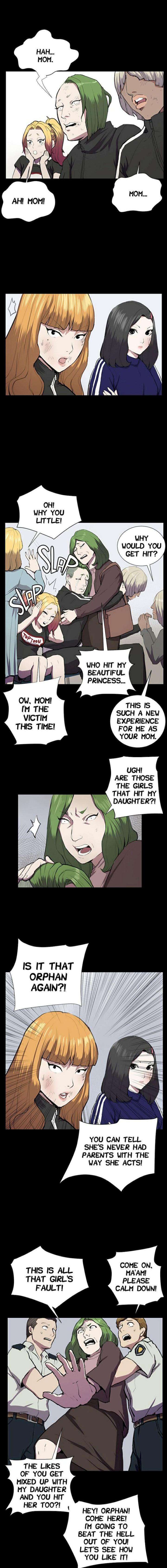 Backstreet Rookie (She