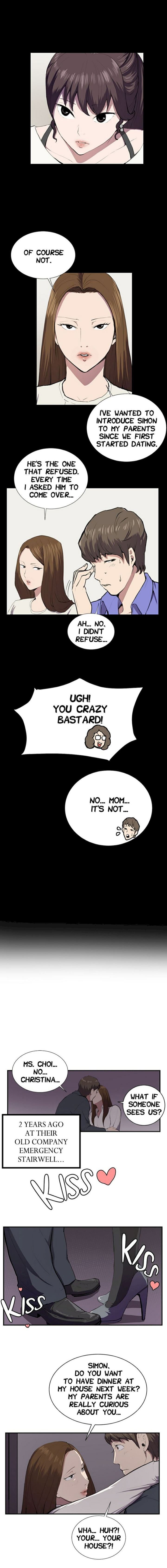 Backstreet Rookie (She