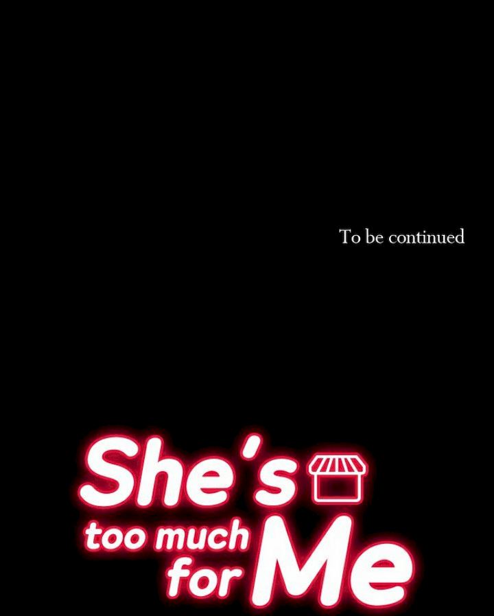 Backstreet Rookie (She