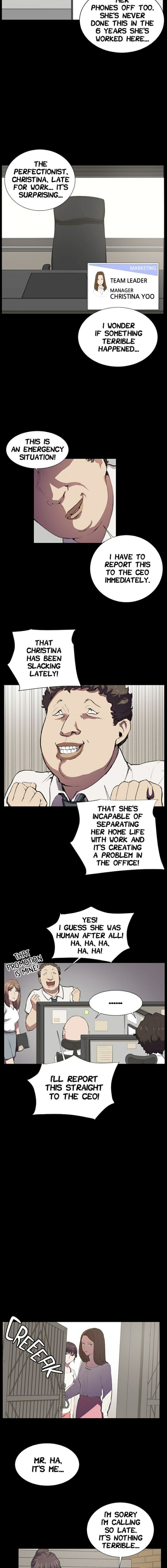 Backstreet Rookie (She