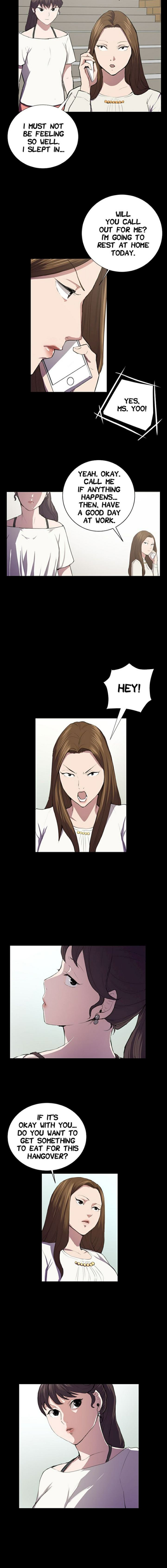 Backstreet Rookie (She