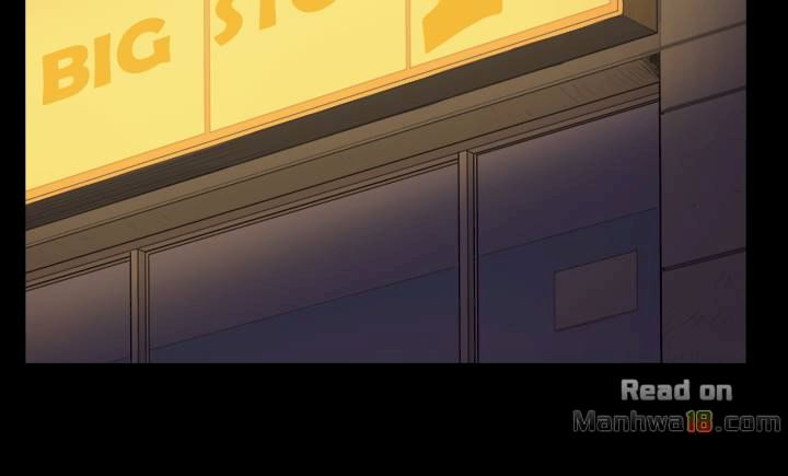 Backstreet Rookie (She