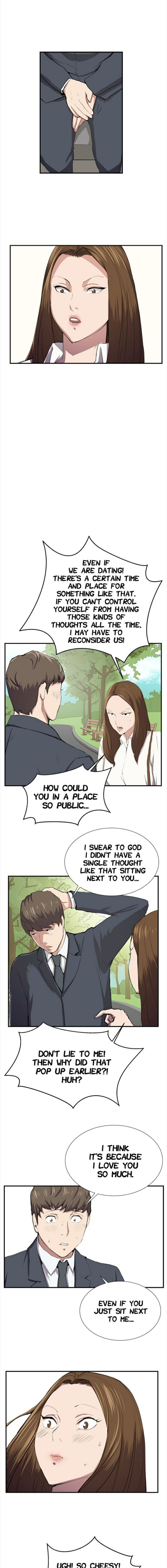 Backstreet Rookie (She