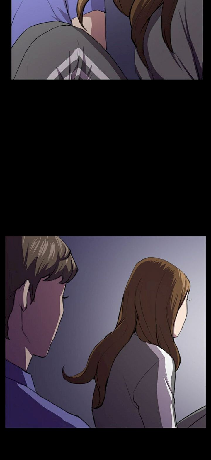 Backstreet Rookie (She