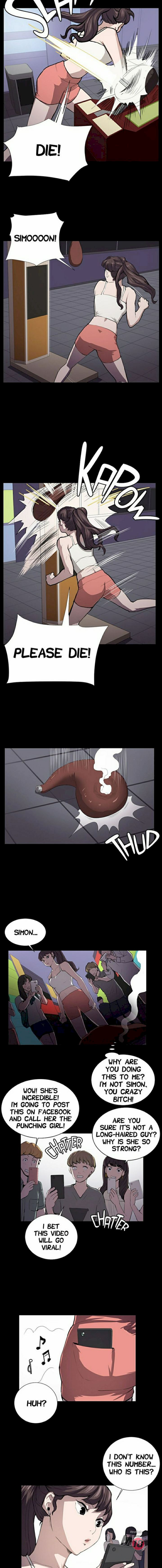 Backstreet Rookie (She