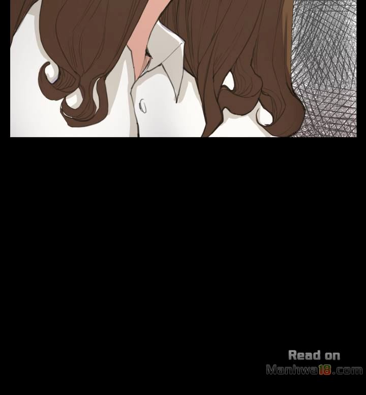 Backstreet Rookie (She