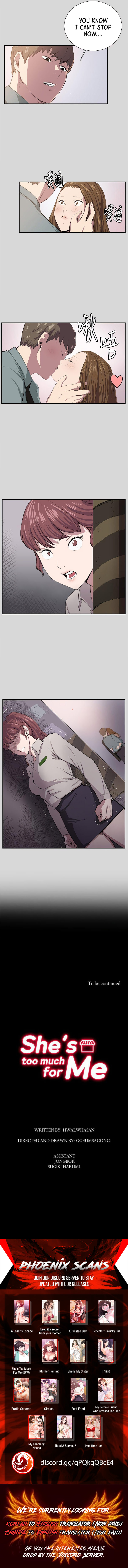 Backstreet Rookie (She