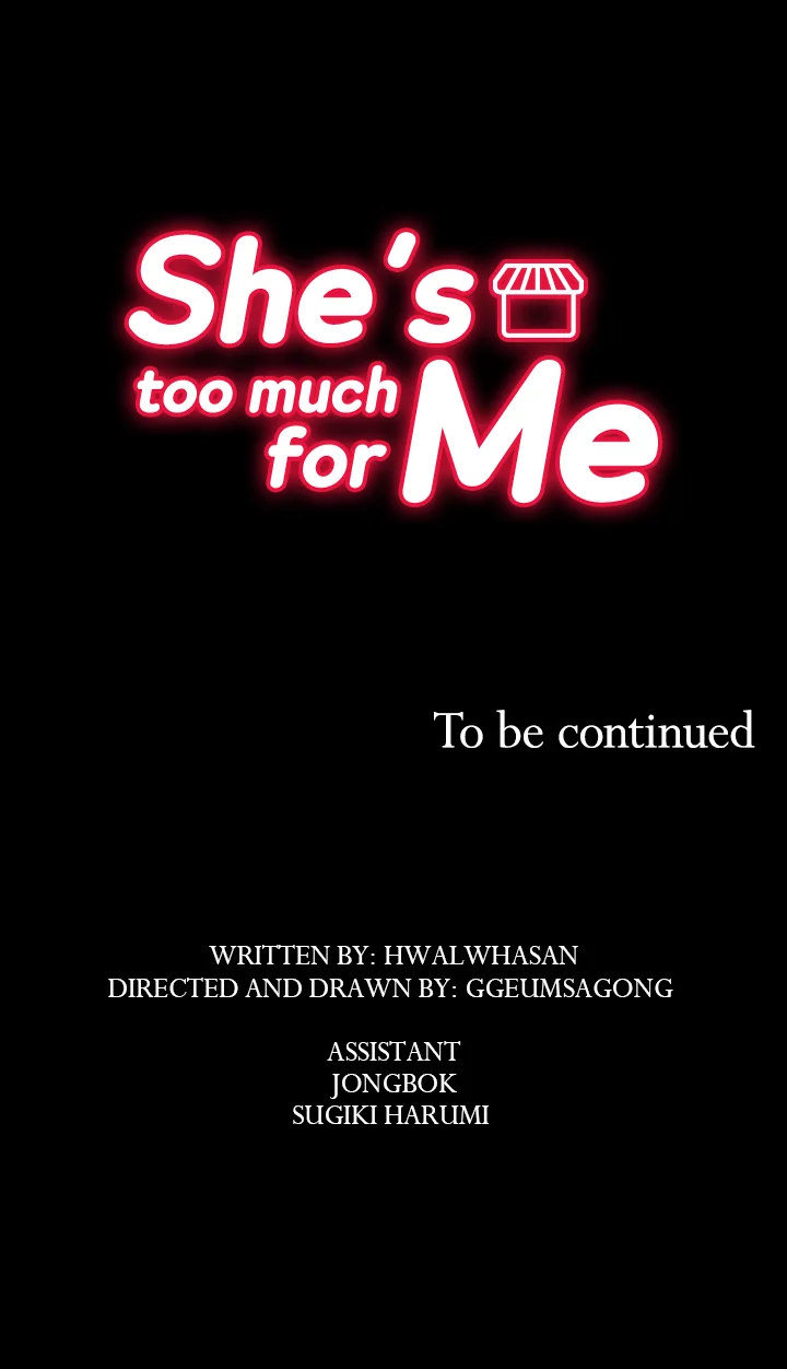 Backstreet Rookie (She