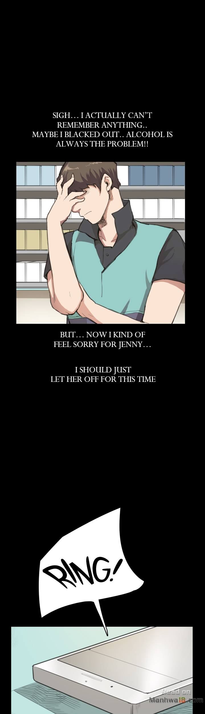 Backstreet Rookie (She