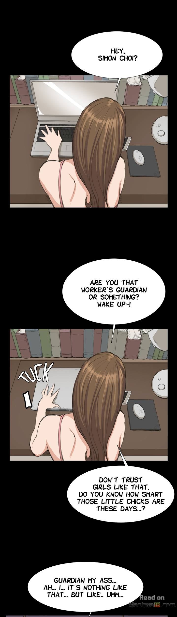 Backstreet Rookie (She