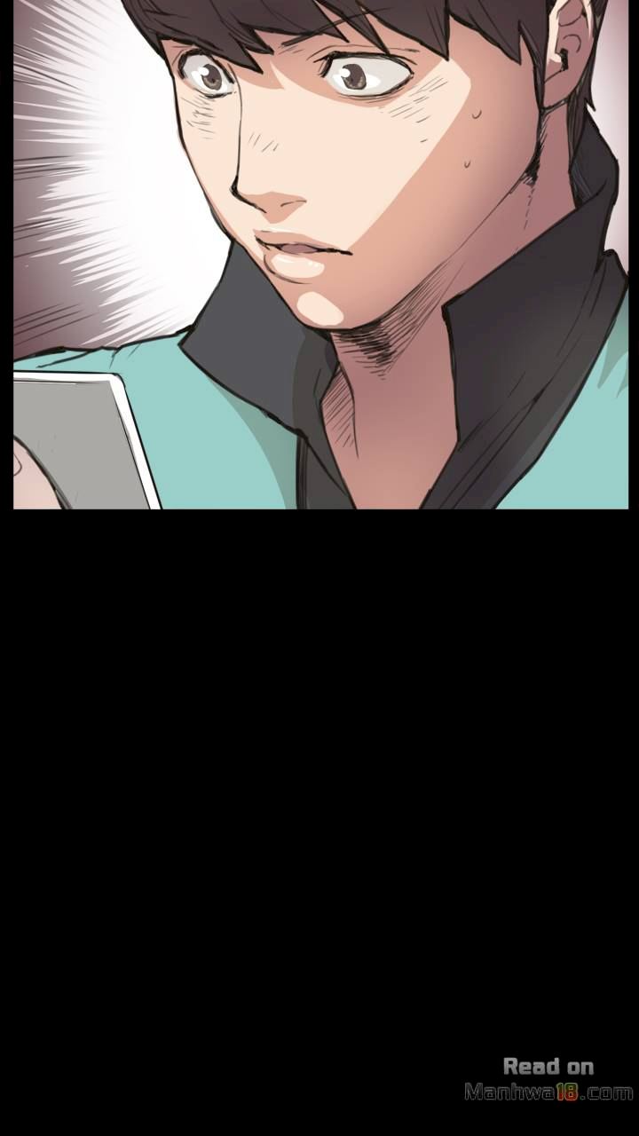 Backstreet Rookie (She