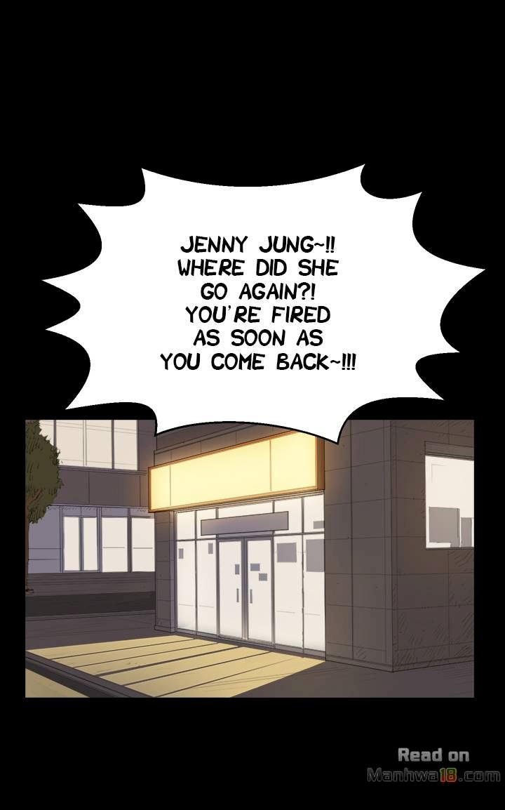 Backstreet Rookie (She