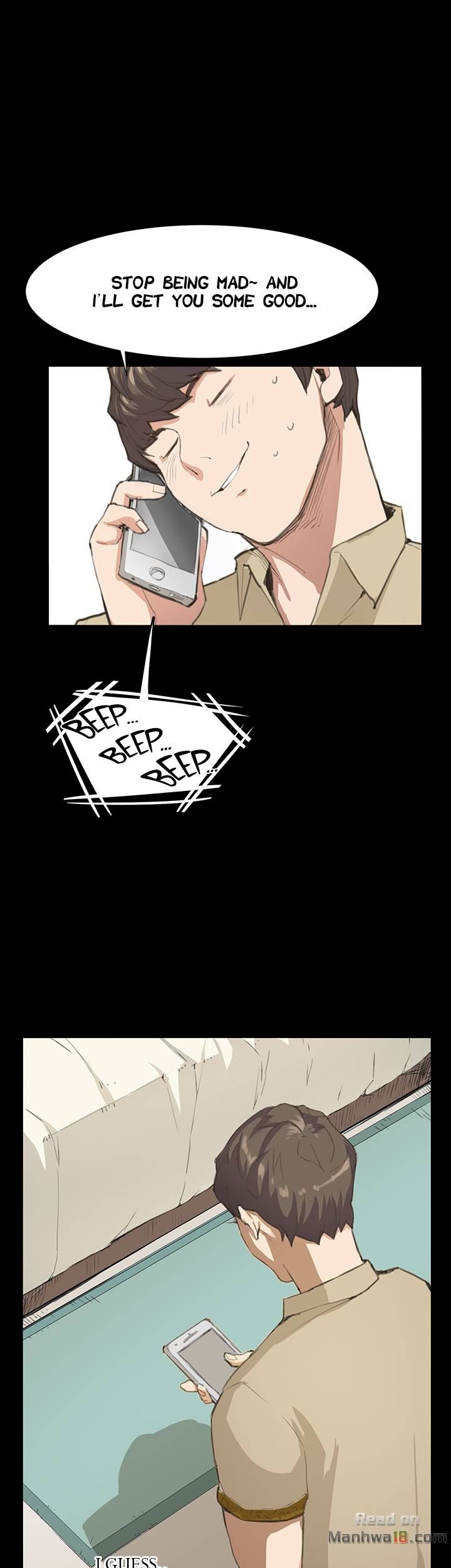 Backstreet Rookie (She