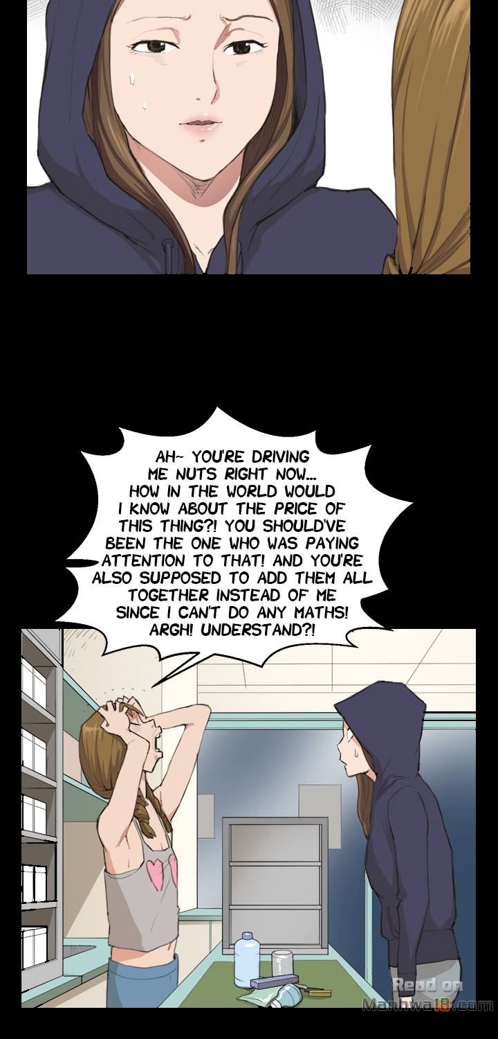 Backstreet Rookie (She