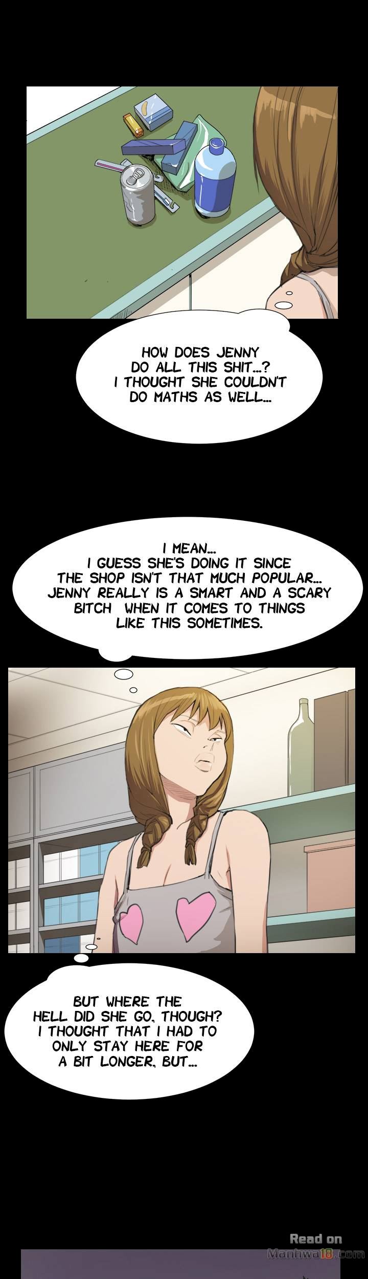 Backstreet Rookie (She