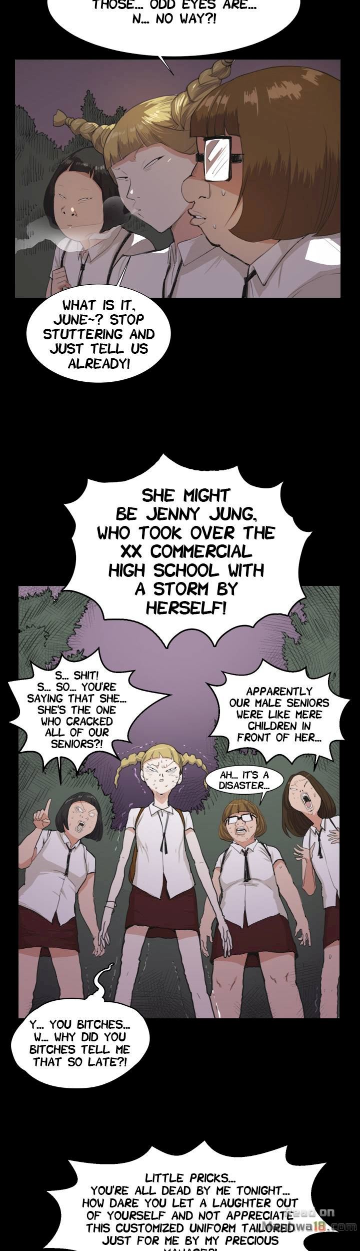 Backstreet Rookie (She