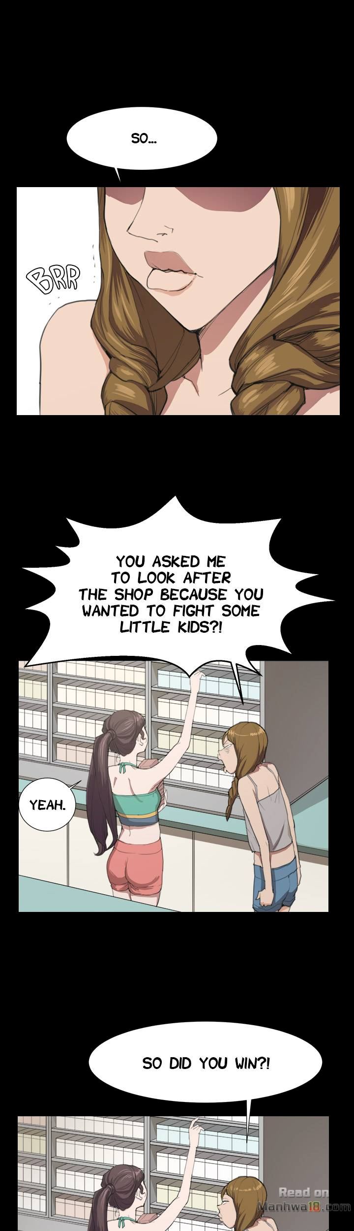 Backstreet Rookie (She