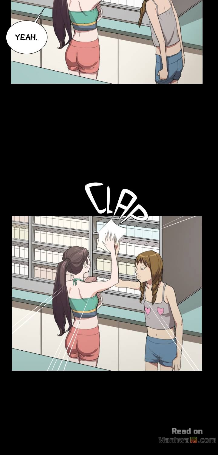 Backstreet Rookie (She