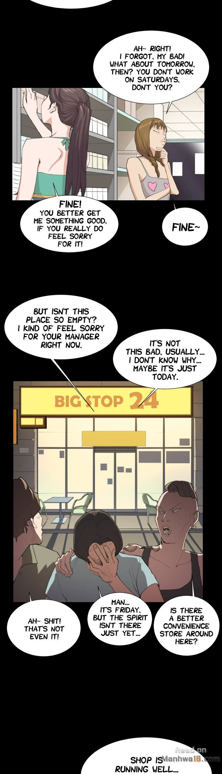 Backstreet Rookie (She