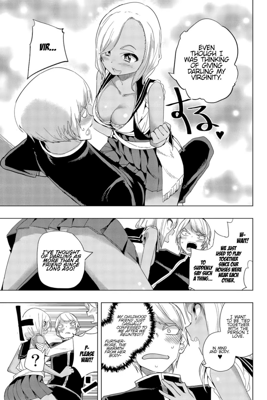 Houkago no Goumon Shoujo - Chapter 10 Page 7