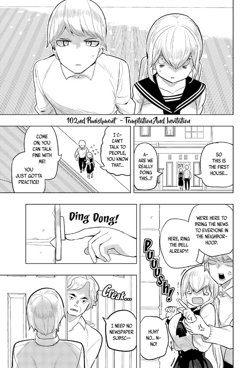 Houkago no Goumon Shoujo - Chapter 102 Page 1