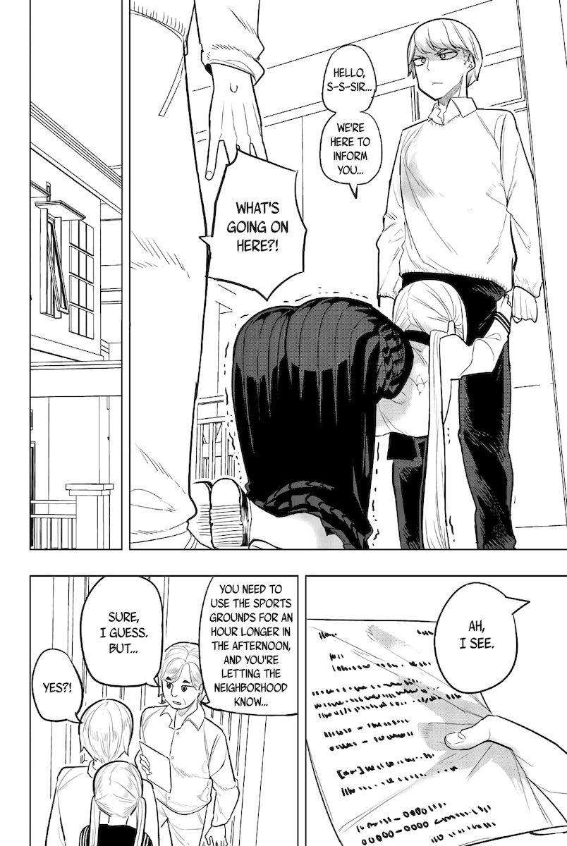 Houkago no Goumon Shoujo - Chapter 102 Page 2