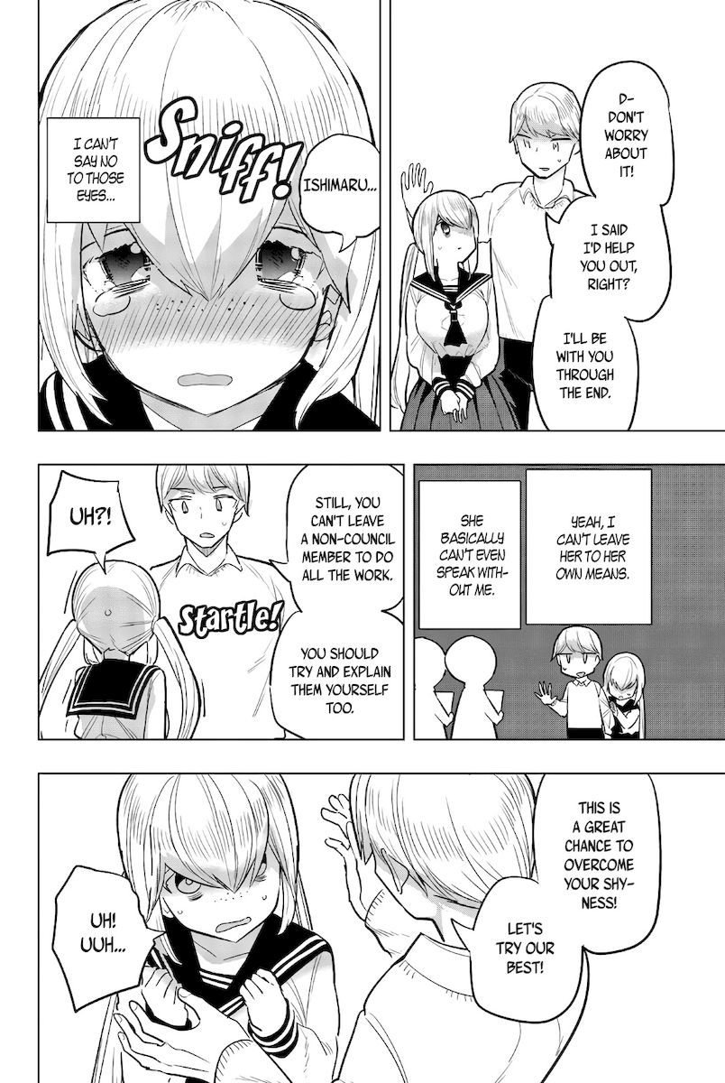 Houkago no Goumon Shoujo - Chapter 102 Page 4